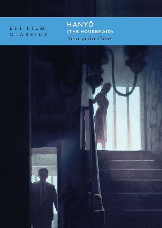 Hanyo (The Housemaid)