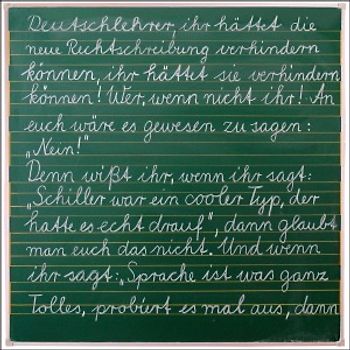 Krämer,Sebastian - Deutschlehrer (Dual Disc)