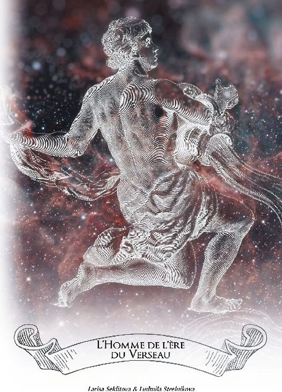 L'homme de l'ère du verseau