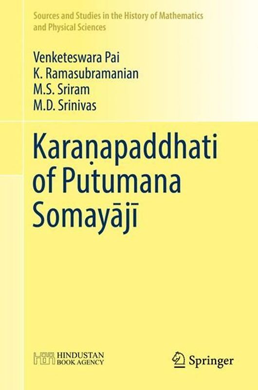 Karaṇapaddhati of Putumana Somayājī
