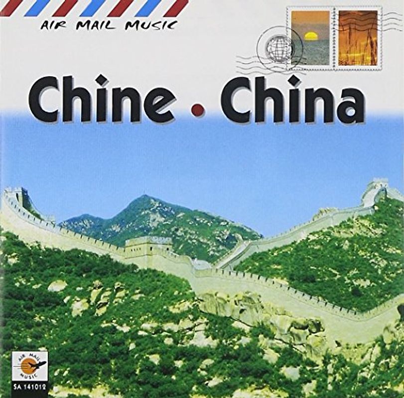 Various - China