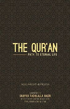 The Qur'an
