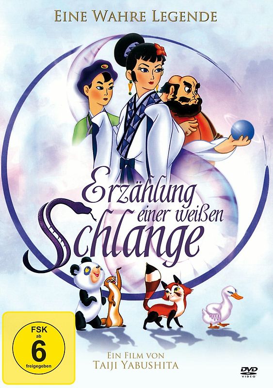 Erzählung einer weißen Schlange - Eine wahre Legende DVD