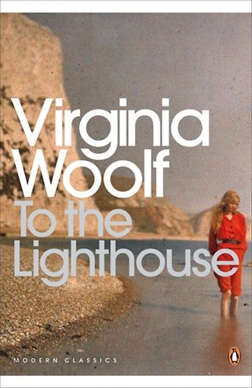 To the Lighthouse (Penguin Modern Classics) - Virginia Woolf