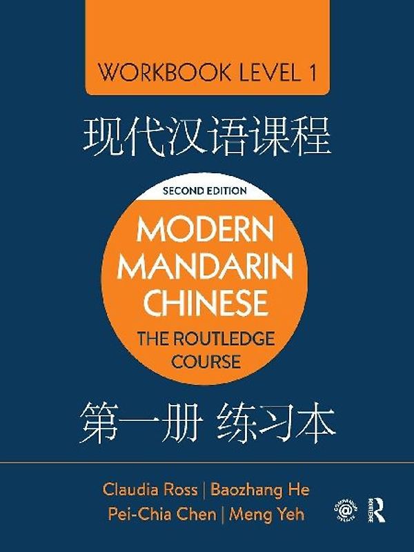 Modern Mandarin Chinese