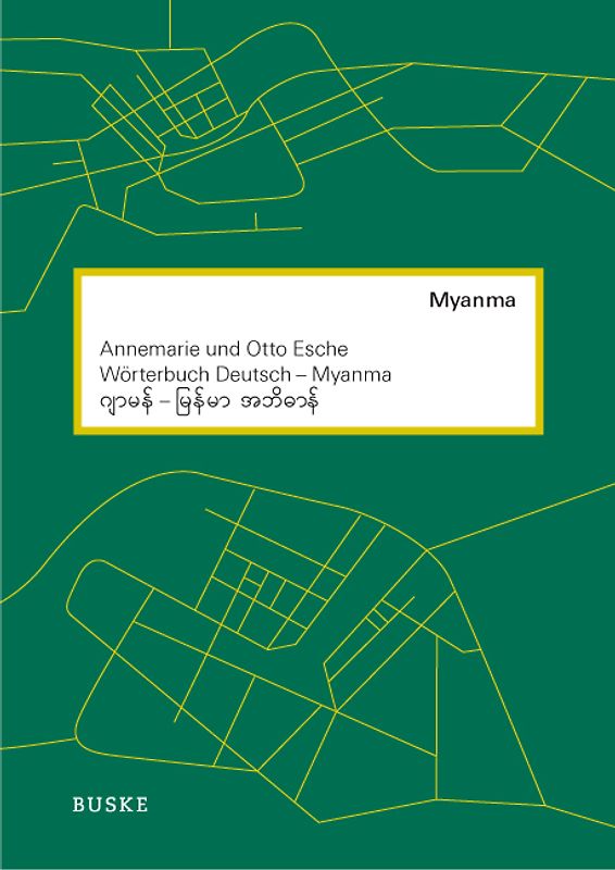 Wörterbuch Deutsch–Myanma