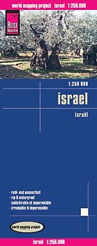 Reise Know-How Landkarte Israel (1:250.000)