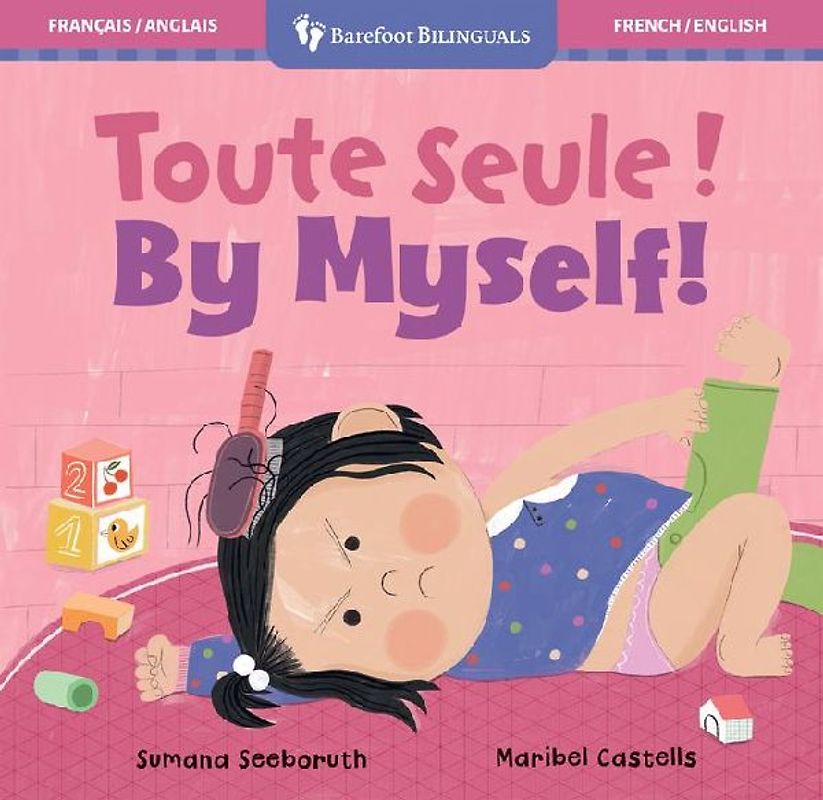 By Myself! (Bilingual French & English)