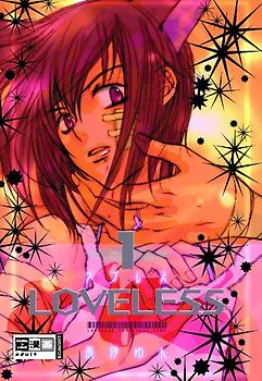 Loveless 01