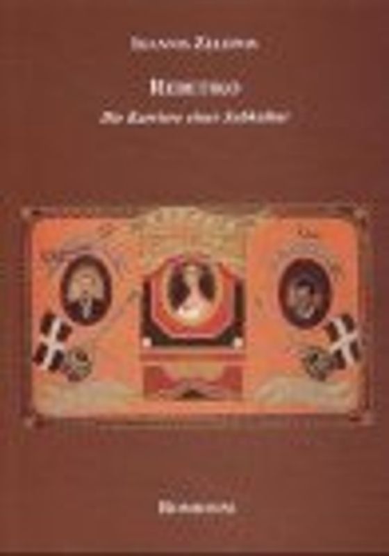 Rebetiko - Die Karriere einer Subkultur
