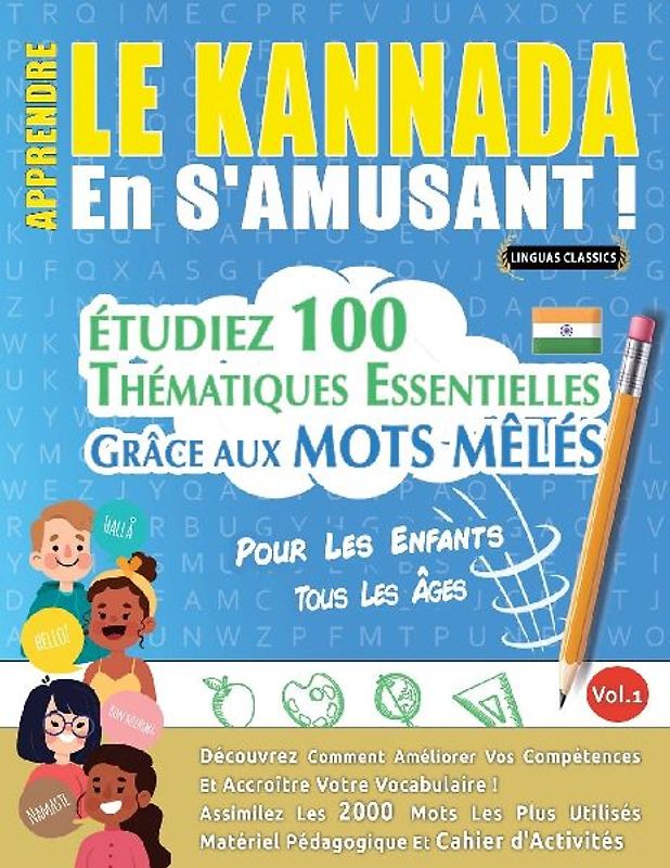 APPRENDRE LE KANNADA EN S'AMUSANT - POUR LES ENFANTS