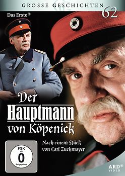 Der Hauptmann von Köpenick DVD