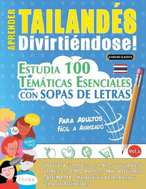 APRENDER TAILANDÉS DIVIRTIÉNDOSE! - PARA ADULTOS
