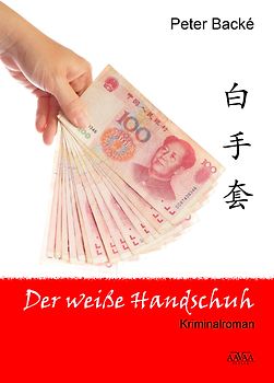 Der weiße Handschuh - Großdruck