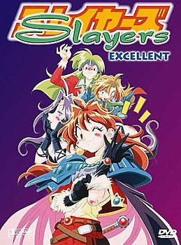 Slayers Excellent DVD