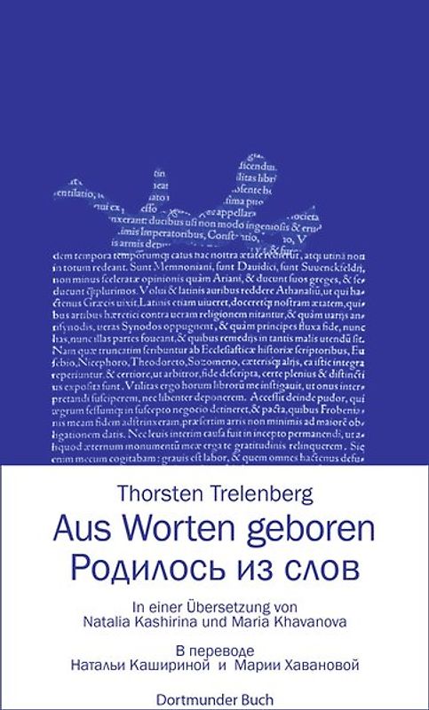 Aus Worten geboren