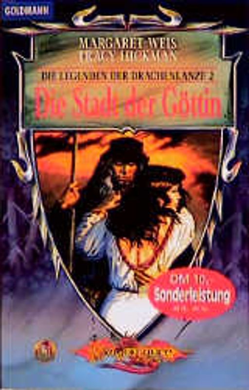 Die Legende der Drachenlanze. Die Drachenlanze