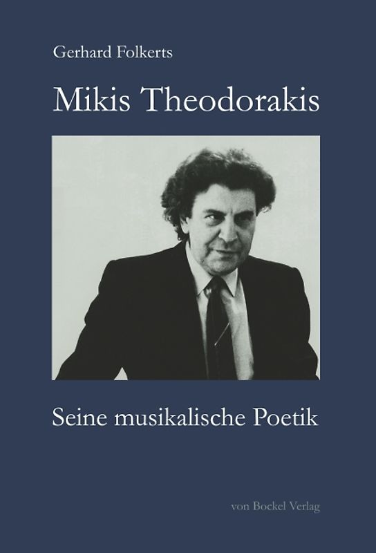 Mikis Theodorakis