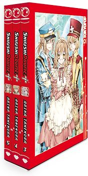 Shinshi Doumei Cross Box 02