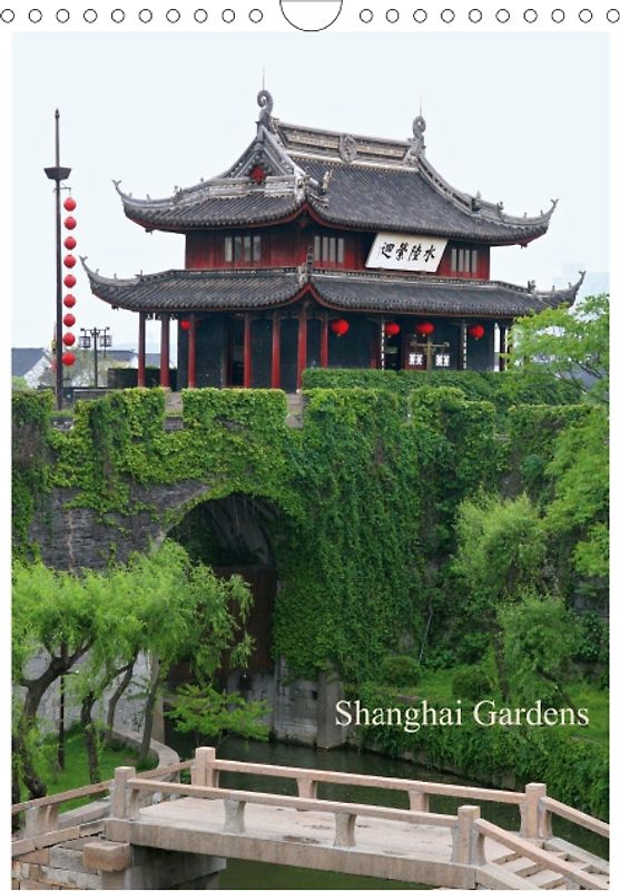 Shanghai Gardens (Posterbuch DIN A4 hoch)