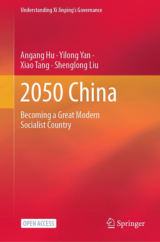 2050 China