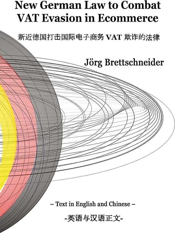 New German Law to Combat VAT Evasion in Ecommerce
