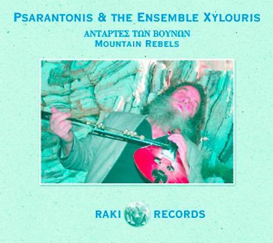 Psarantonis - Mountain Rebels