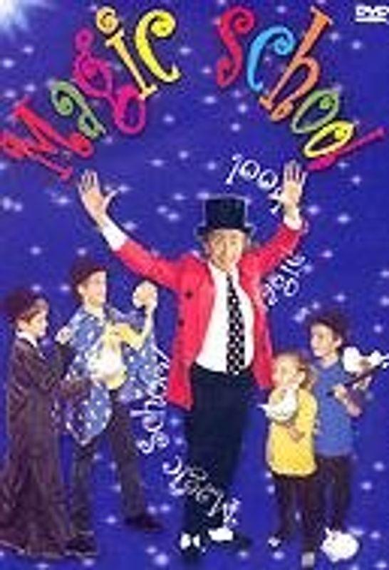 Magic School DVD