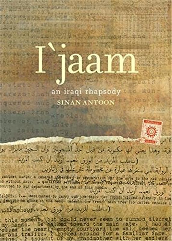 I'jaam