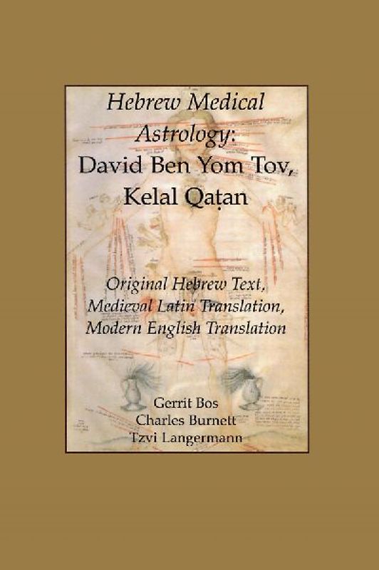 Hebrew Medical Astrology