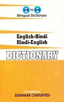 English-Hindi & Hindi-English One-to-One Dictionary