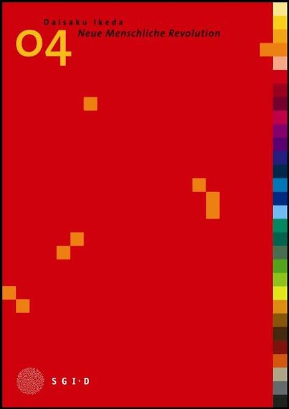 Neue Menschliche Revolution Band 4