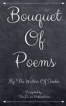 Bouquet Of Poems
