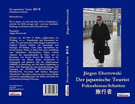 Der japanische Tourist