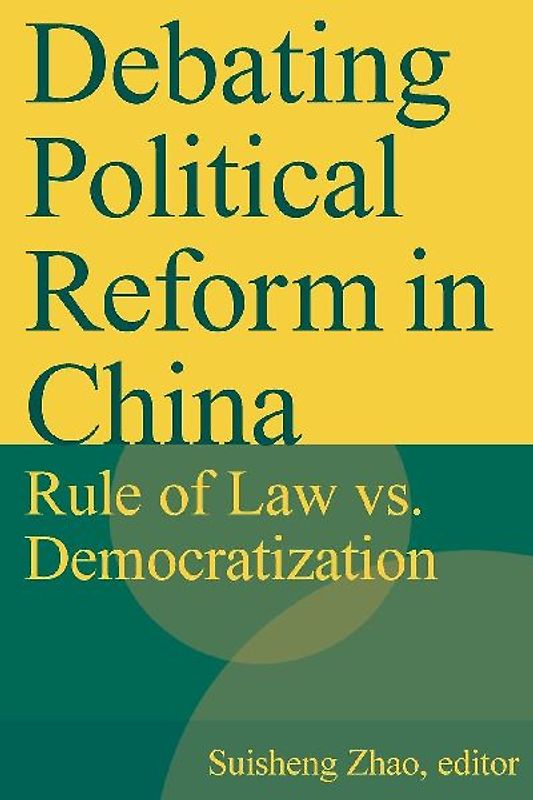 Debating Political Reform in China