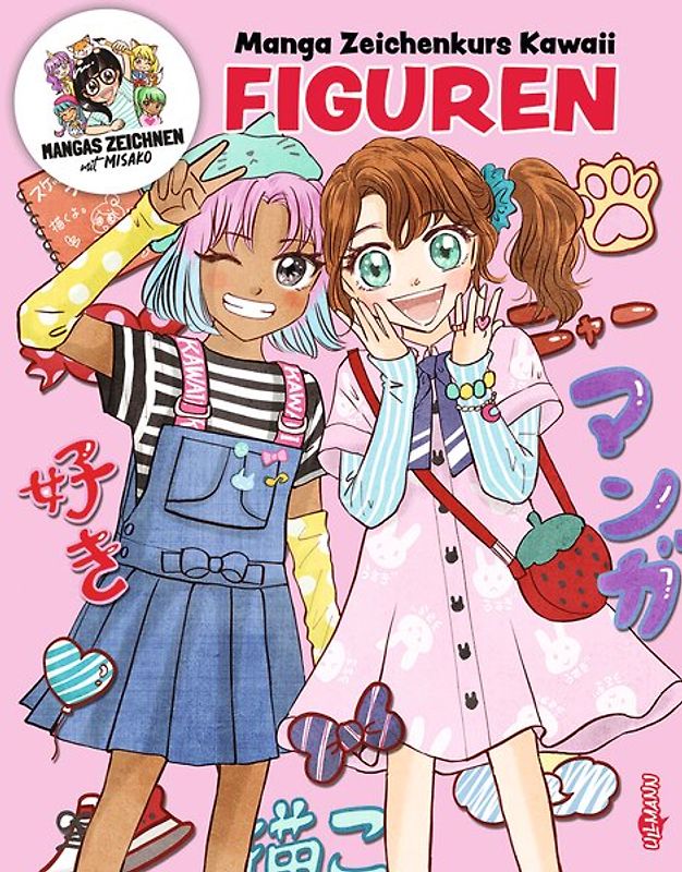 Manga Zeichenkurs Kawaii - Figuren