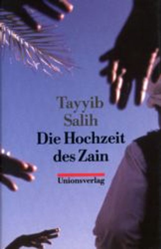 Die Hochzeit des Zain