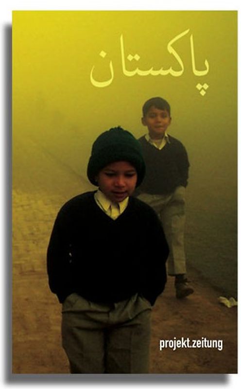 projekt.zeitung | pakistan
