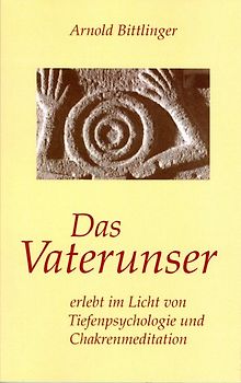 Das Vaterunser