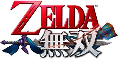 ZELDA MUSOU / HYRULE WARRIORS - PREMIUM BOX [WII U]