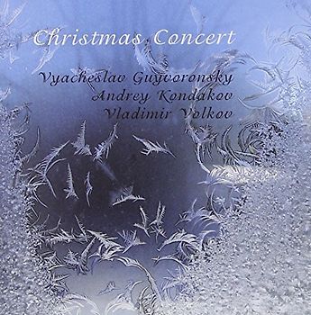 Guyvoronsky - Christmas Concert