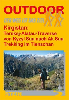 Kirgistan: Terskej-Altau-Traverse, Trekking im Tienschan