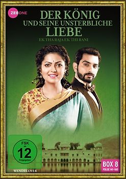 Der König und seine unsterbliche Liebe - Ek Tha Raja Ek Thi Rani, Box 8, Folge 141-160 [3 DVDs] DVD