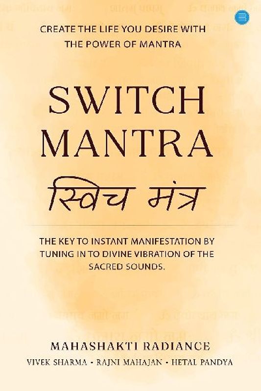 Switch Mantra