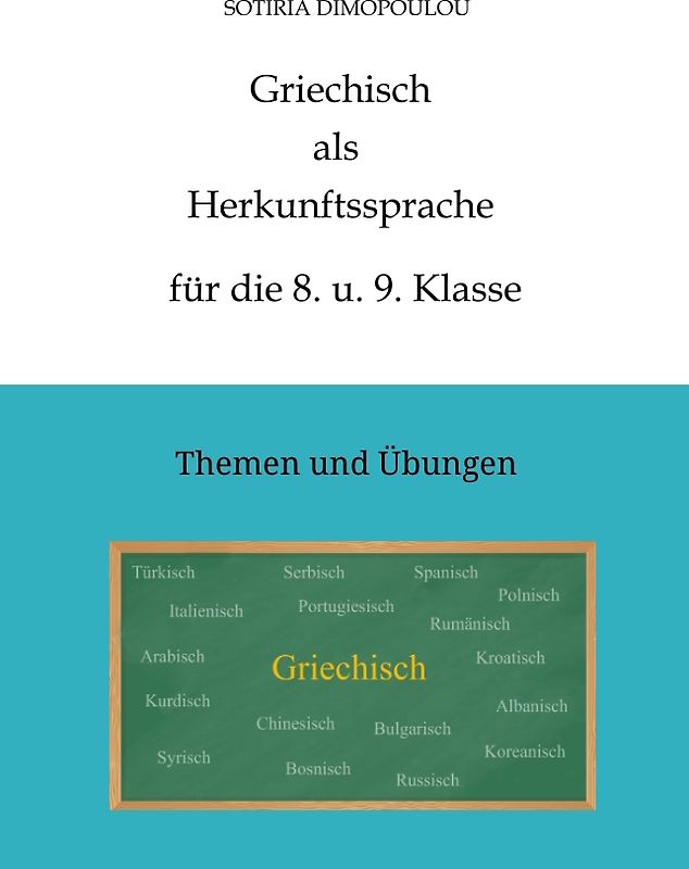 Griechisch als Herkunftssprache für die 8. u. 9. Klasse