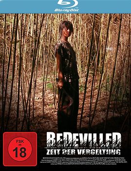 Bedevilled (BD) Blu-ray Disc