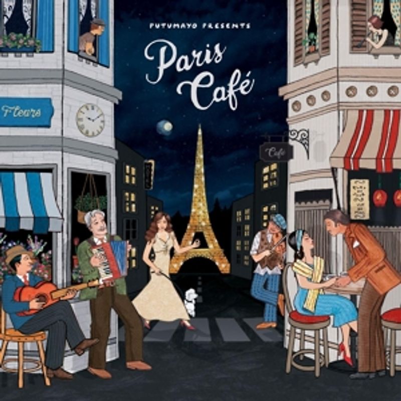 Putumayo Presents/Various - Paris Café