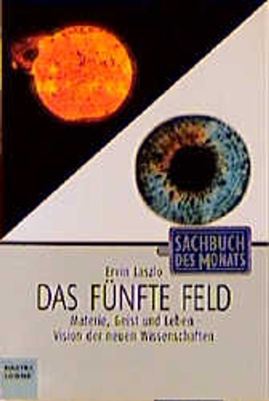 Das fünfte Feld