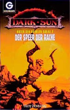 Unter der dunklen Sonne / Der Speer der Rache. Fantasy
