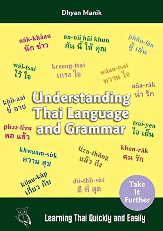 Understanding Thai Language and Grammar
